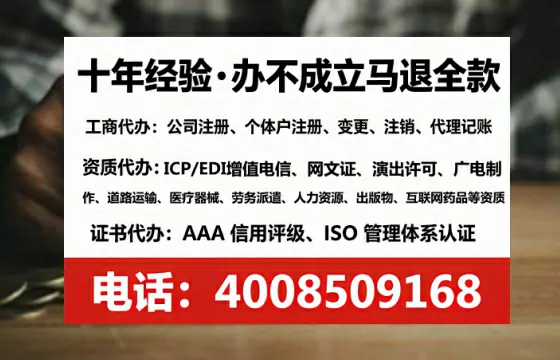湛江办理<a href='https://www.lihengelec.com/  '>食品生产许可证</a>的用处、流程与避坑指南