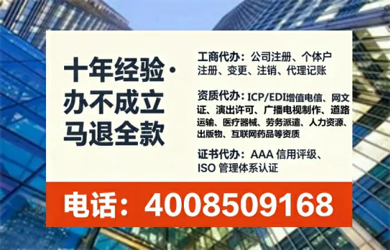 湛江办理<a href='https://www.lihengelec.com/  '>道路运输许可证</a>的用处、流程与实用经验分享