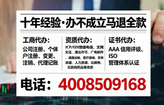 湛江办理<a href='https://www.lihengelec.com/  '>食品生产许可证</a>的用处、流程与避坑指南