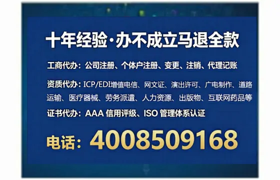 湛江办理<a href='https://www.lihengelec.com/  '>医疗器械二类经营备案证</a>的用处、流程与实战经验分享