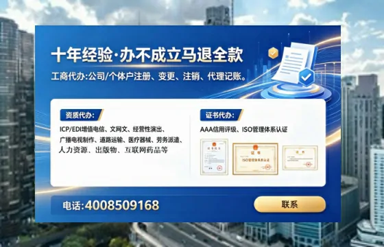 湛江办理<a href='https://www.lihengelec.com/  '>医疗器械二类经营备案证</a>的用处、流程与实战经验分享