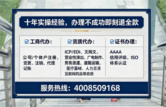 湛江办理<a href='https://www.lihengelec.com/  '>医疗器械网络销售备案</a>的用处、流程与实操经验分享