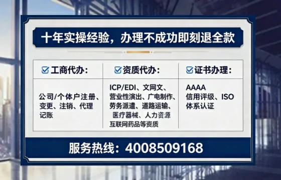 湛江办理<a href='https://www.lihengelec.com/  '>拍卖许可证</a>的用处、流程与实用指南