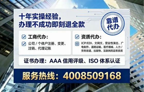 湛江办理<a href='https://www.lihengelec.com/ '>互联网药品许可证</a>的用处、流程与实操经验分享