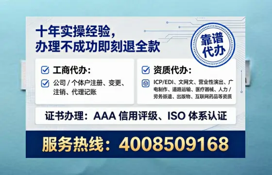 湛江<a href='https://www.lihengelec.com/ '>广电短剧三件套</a>办理全解析:用途、流程与服务优势指南