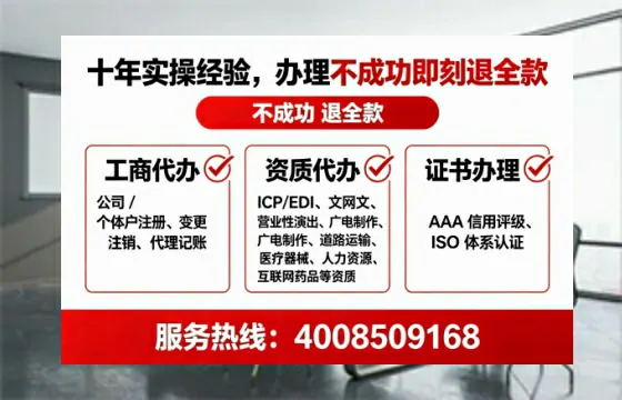 湛江<a href='https://www.lihengelec.com/  '>公司注销</a>的全流程解析与避坑指南