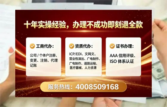 湛江办理<a href='https://www.lihengelec.com/  '>食品经营许可证</a>的用处、流程与实用经验分享