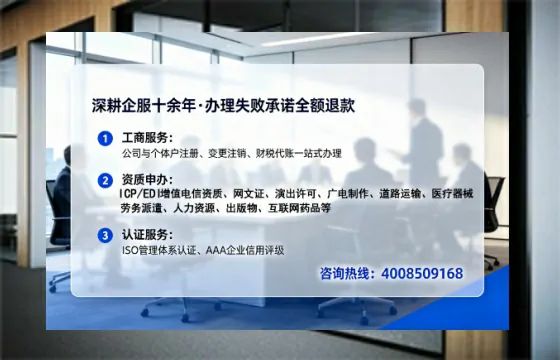湛江办理<a href='https://www.lihengelec.com/  '>药品经营许可证</a>的用处、流程与实用经验分享