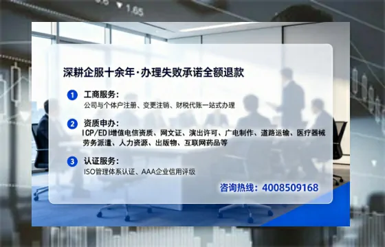 湛江办理<a href='https://www.lihengelec.com/ '>培训机构办学许可证</a>的用处、流程与关键注意事项