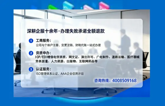 湛江办理<a href='https://www.lihengelec.com/  '>食品经营许可证</a>的用处、流程与实用经验分享