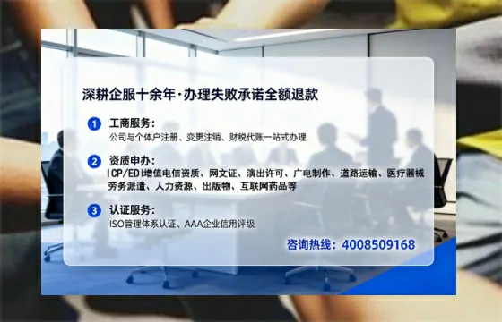 湛江办理<a href='https://www.lihengelec.com/  '>拍卖许可证</a>的用处、流程与实用指南