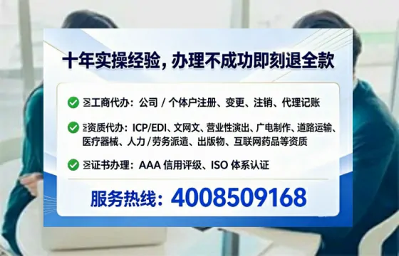 湛江<a href='https://www.lihengelec.com/  '>公司注销</a>的全流程解析与避坑指南