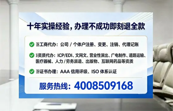 湛江办理<a href='https://www.lihengelec.com/  '>医疗器械三类经营许可证</a>的用处、流程与实操经验分享